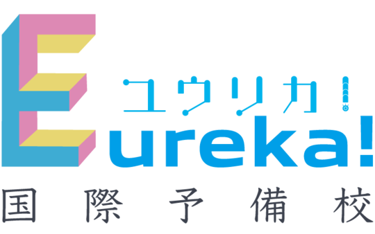 一般企業のお客様 豊島区池袋で顧問税理士をお探しならふるだて税理士 行政書士事務所